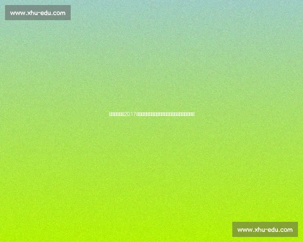 斯坦科维奇杯2017德国对阵克罗地亚经典较量回顾战术博弈与激情之夜